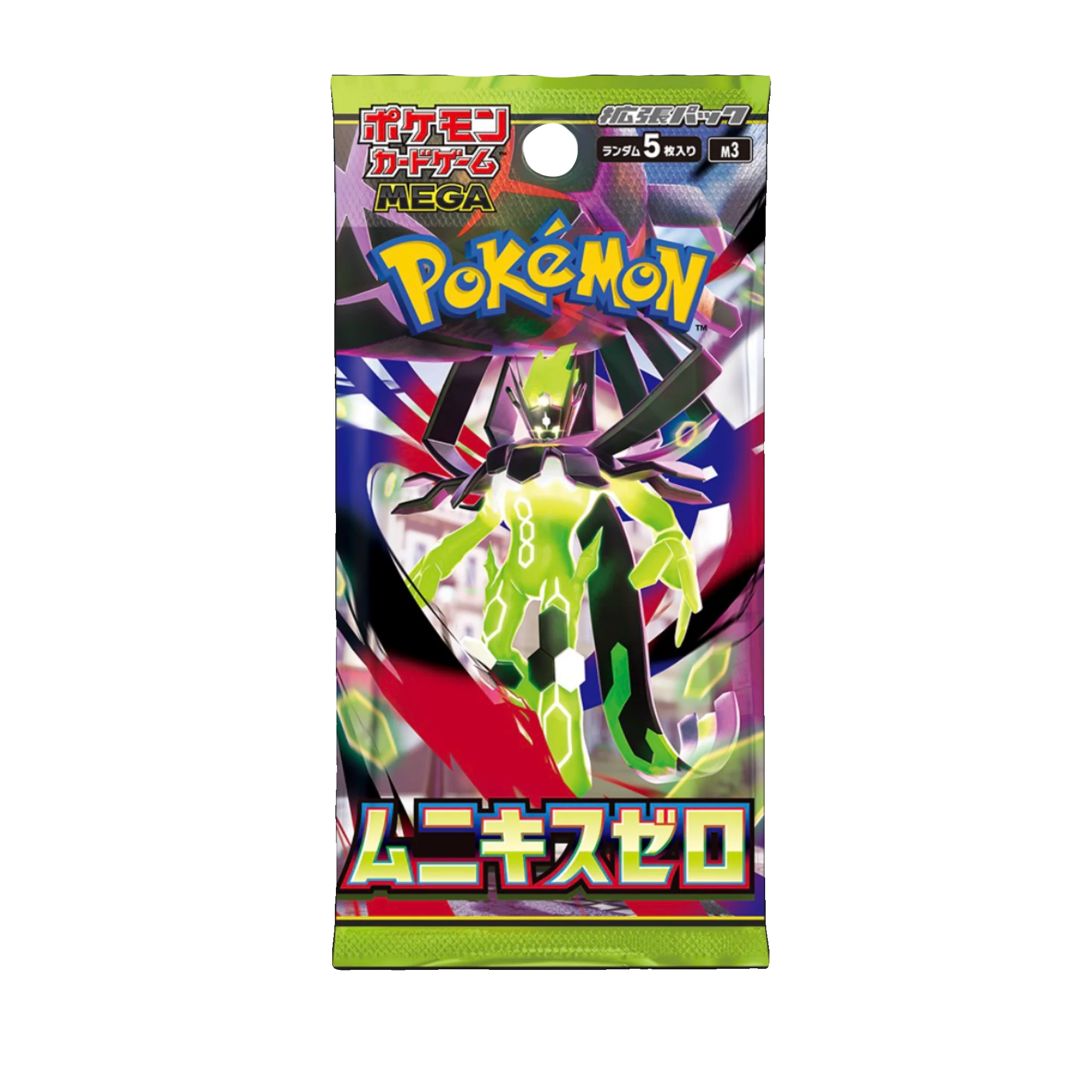 (PREVENTA) Munikis Zero Pokémon M3