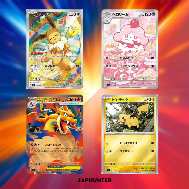 Start Deck 100 Battle Collection